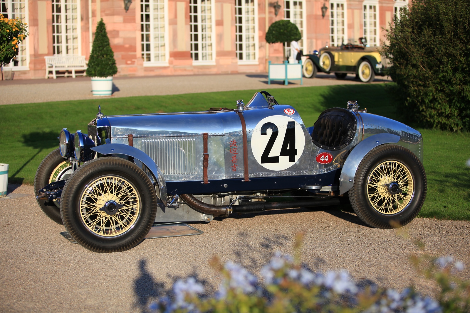 Oldtimer 35
